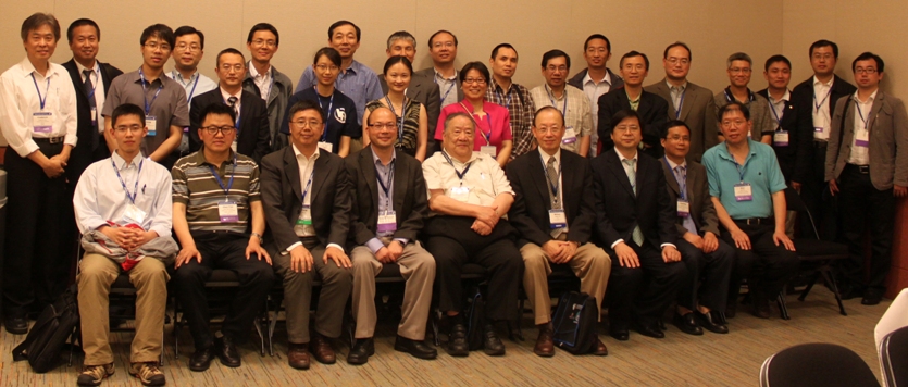 部分会员和特邀代表合影.jpg