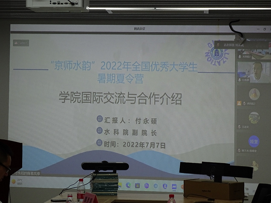 image8.png