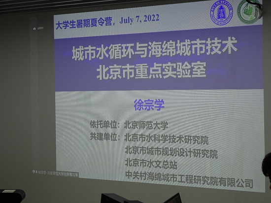 image10.png