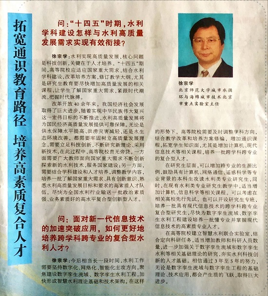 新闻稿.JPG