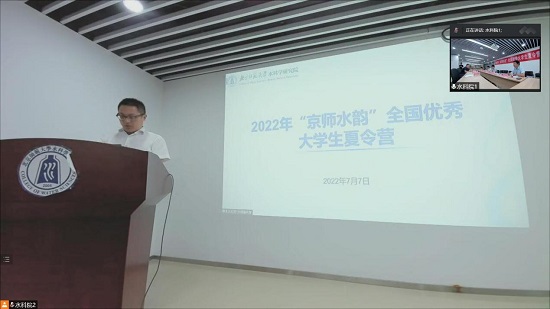 image5.jpeg