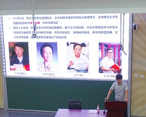 image6.jpeg